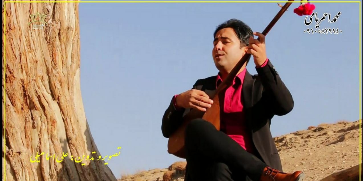 دوتار نوازی زیبا آهنگ هیسیر باصدای محمد احمریامی